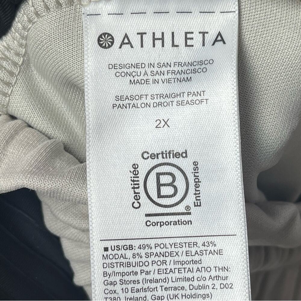 Athleta Cream Straight Leg Pants - Picture 6 of 6